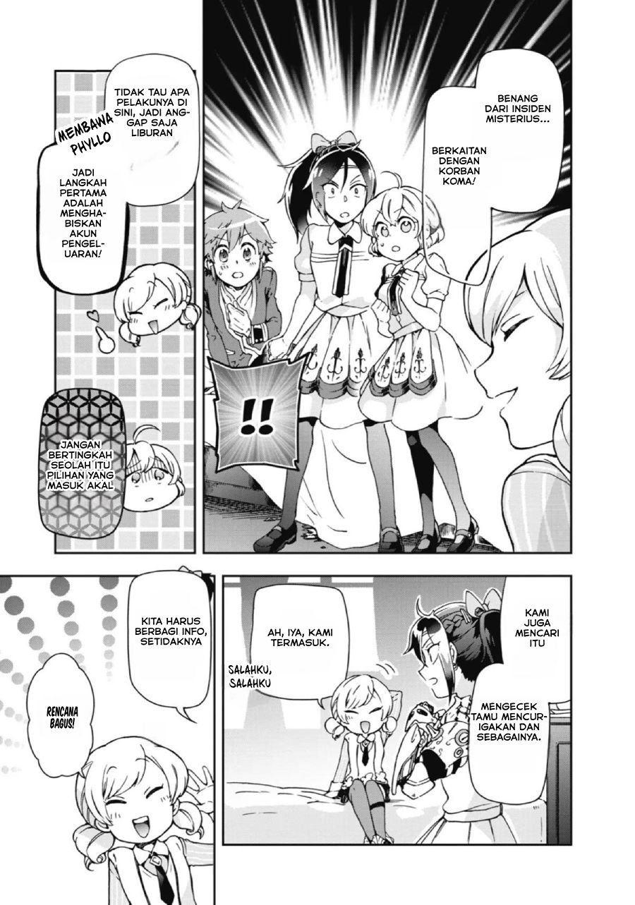 Tatoeba Last Dungeon Mae no Mura no Shounen ga Joban no Machi de Kurasu Youna Monogatari chapter 23