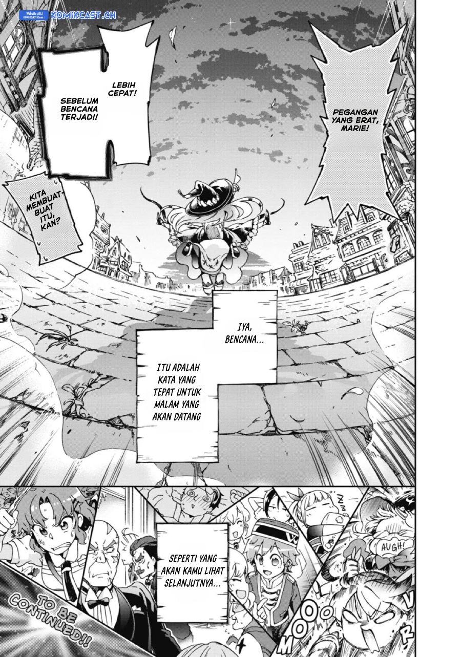 Tatoeba Last Dungeon Mae no Mura no Shounen ga Joban no Machi de Kurasu Youna Monogatari chapter 23