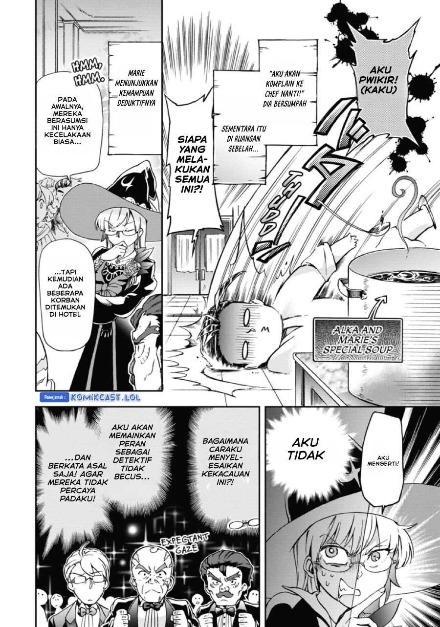 Tatoeba Last Dungeon Mae no Mura no Shounen ga Joban no Machi de Kurasu Youna Monogatari chapter 25
