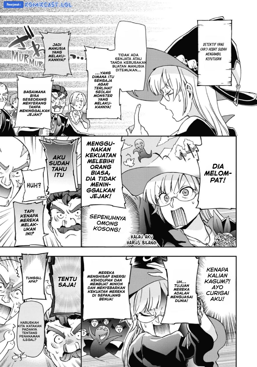 Tatoeba Last Dungeon Mae no Mura no Shounen ga Joban no Machi de Kurasu Youna Monogatari chapter 25