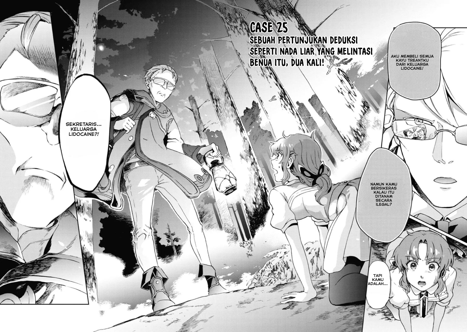 Tatoeba Last Dungeon Mae no Mura no Shounen ga Joban no Machi de Kurasu Youna Monogatari chapter 25