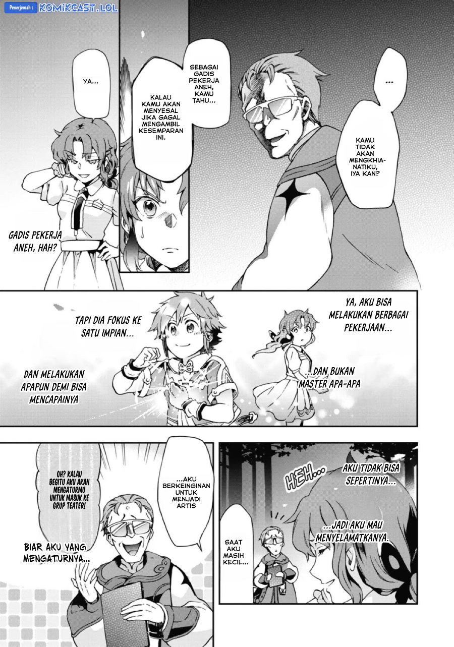Tatoeba Last Dungeon Mae no Mura no Shounen ga Joban no Machi de Kurasu Youna Monogatari chapter 25