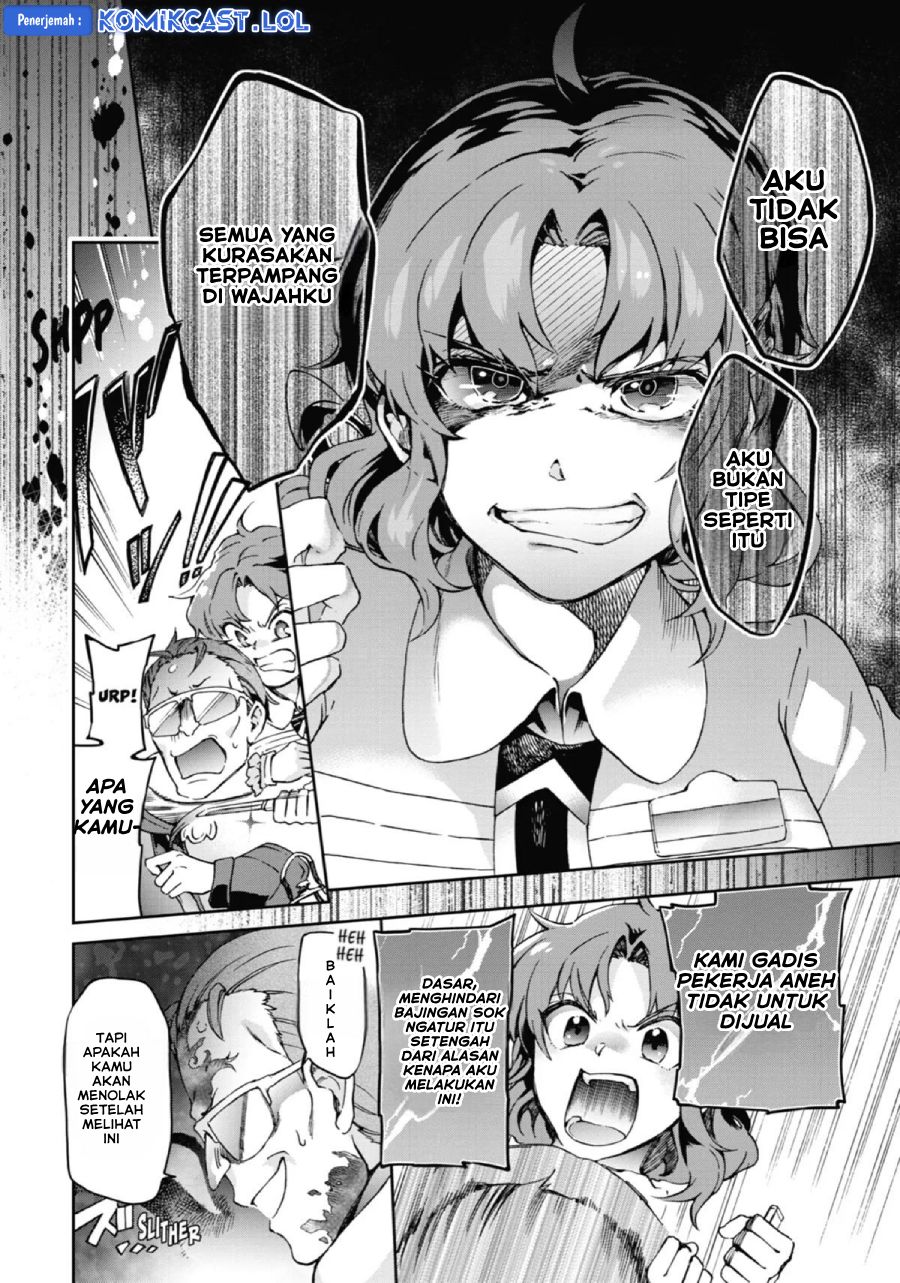 Tatoeba Last Dungeon Mae no Mura no Shounen ga Joban no Machi de Kurasu Youna Monogatari chapter 25