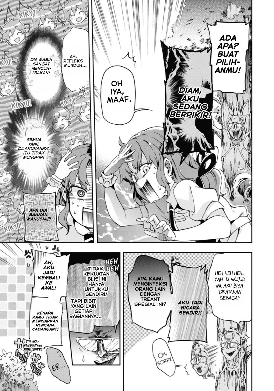 Tatoeba Last Dungeon Mae no Mura no Shounen ga Joban no Machi de Kurasu Youna Monogatari chapter 25
