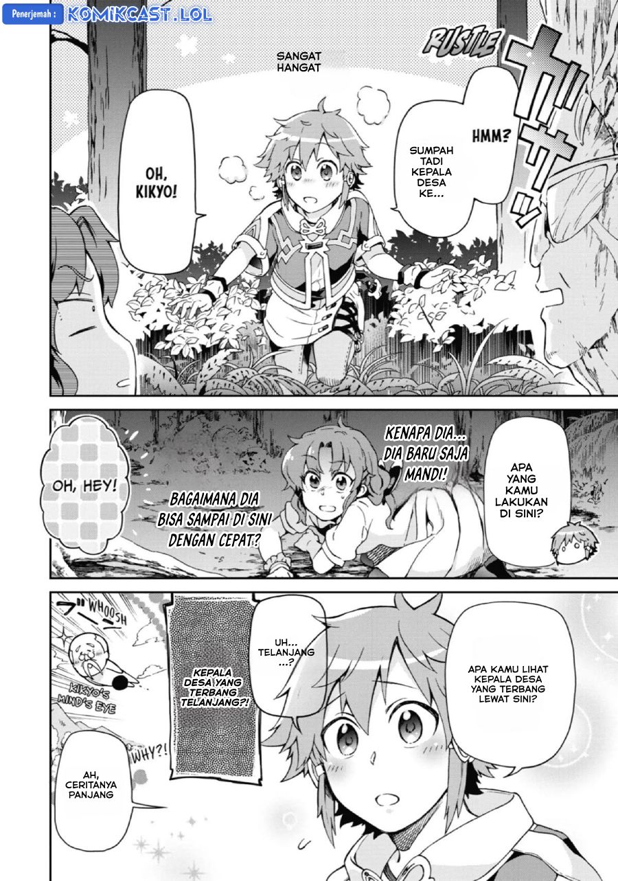 Tatoeba Last Dungeon Mae no Mura no Shounen ga Joban no Machi de Kurasu Youna Monogatari chapter 25