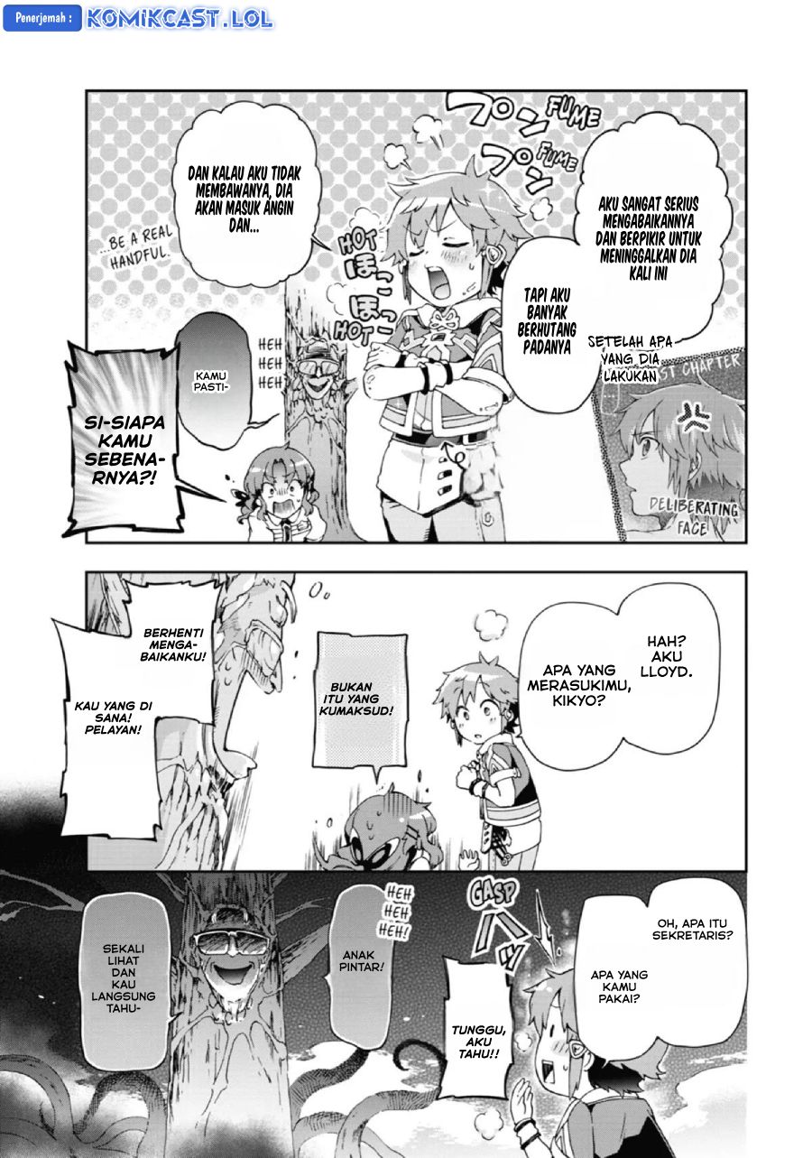 Tatoeba Last Dungeon Mae no Mura no Shounen ga Joban no Machi de Kurasu Youna Monogatari chapter 25