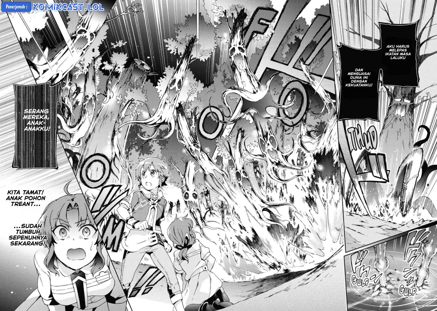 Tatoeba Last Dungeon Mae no Mura no Shounen ga Joban no Machi de Kurasu Youna Monogatari chapter 25