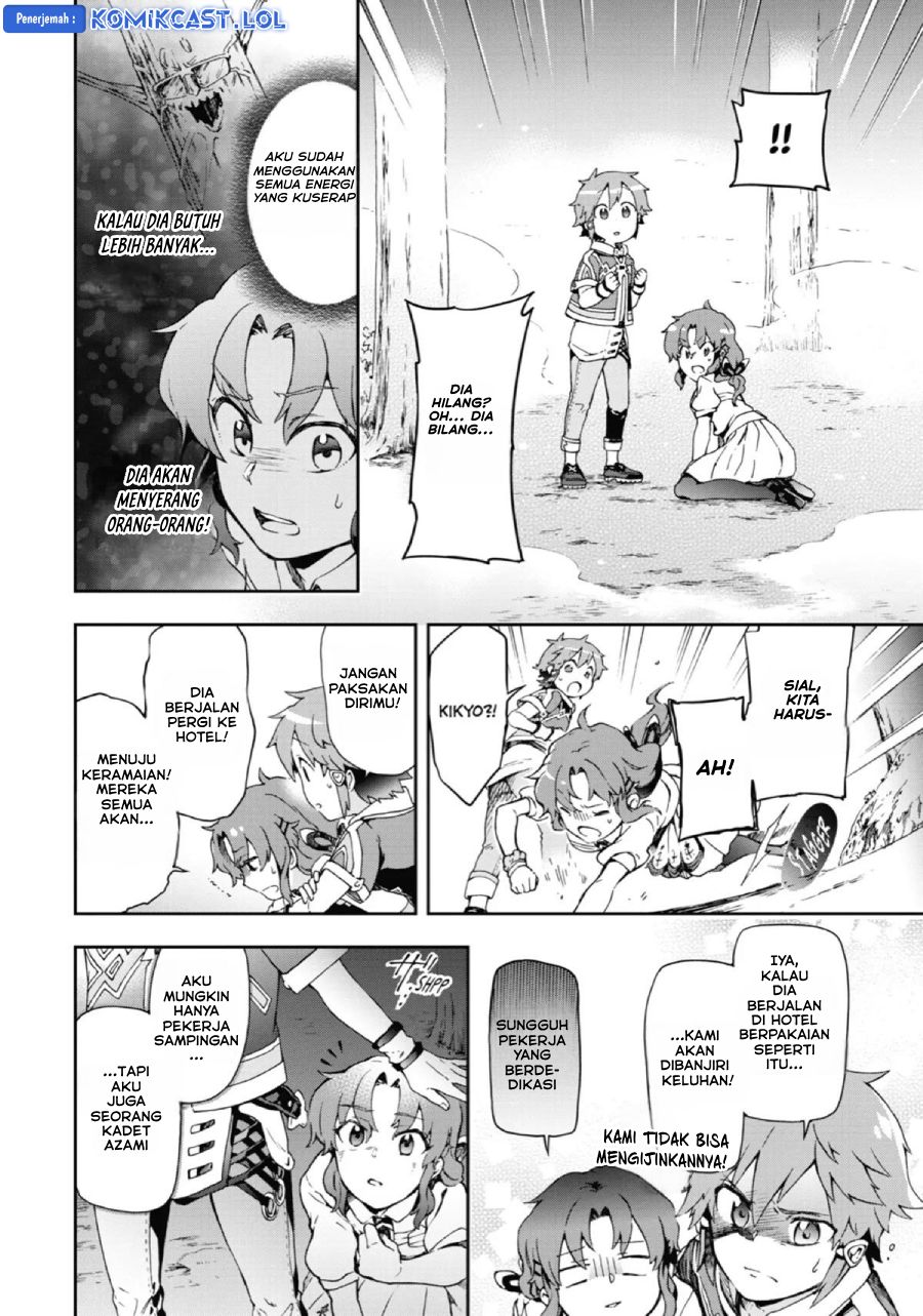 Tatoeba Last Dungeon Mae no Mura no Shounen ga Joban no Machi de Kurasu Youna Monogatari chapter 25