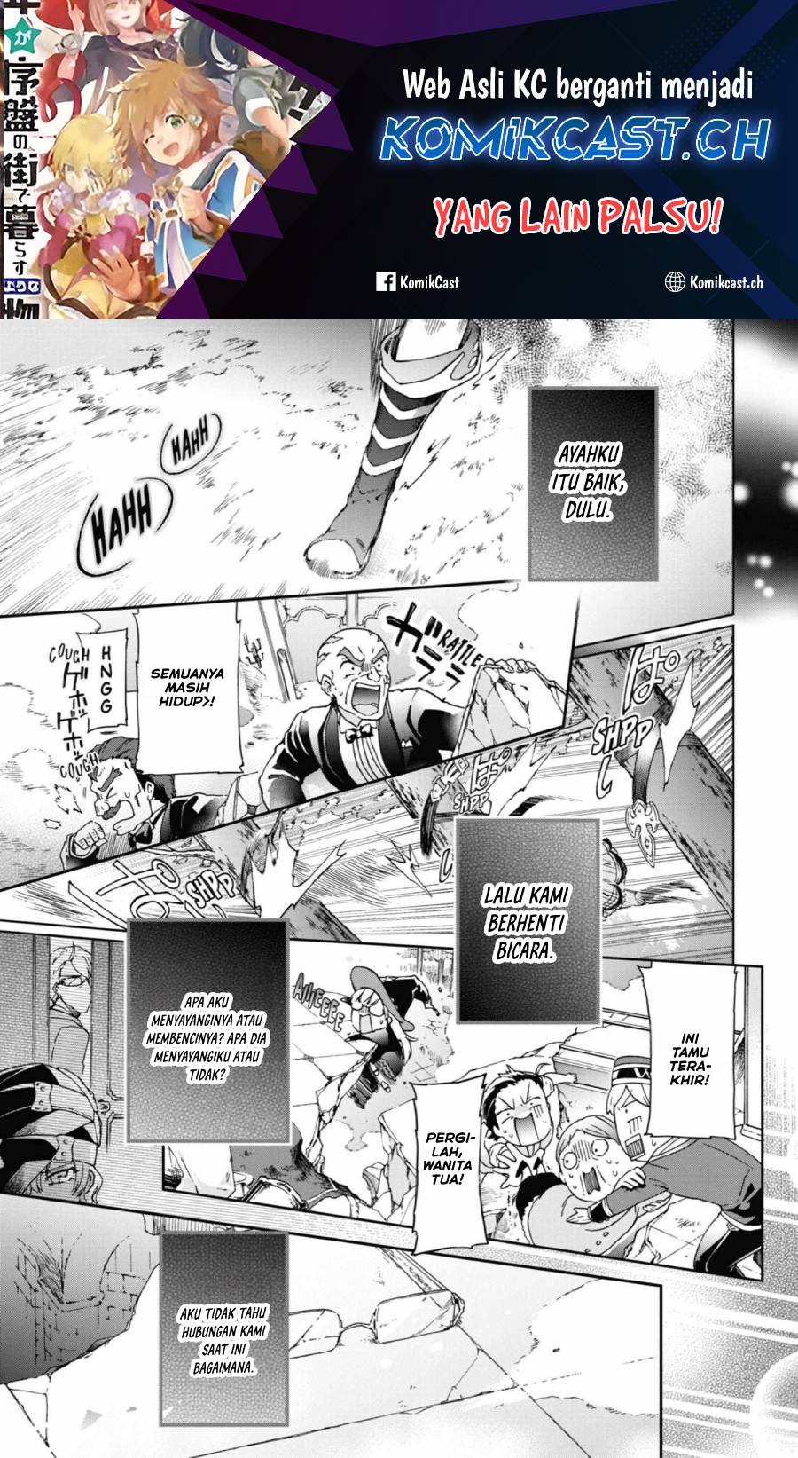 Tatoeba Last Dungeon Mae no Mura no Shounen ga Joban no Machi de Kurasu Youna Monogatari Chapter 27 Bahasa Indonesia