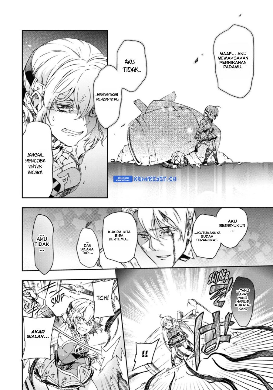 Tatoeba Last Dungeon Mae no Mura no Shounen ga Joban no Machi de Kurasu Youna Monogatari Chapter 27 Bahasa Indonesia