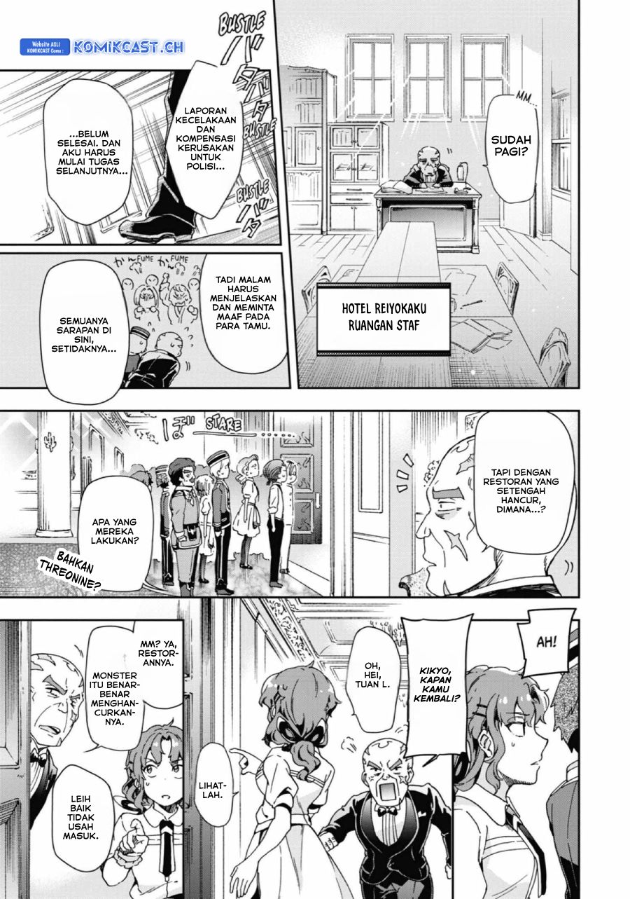 Tatoeba Last Dungeon Mae no Mura no Shounen ga Joban no Machi de Kurasu Youna Monogatari Chapter 27 Bahasa Indonesia