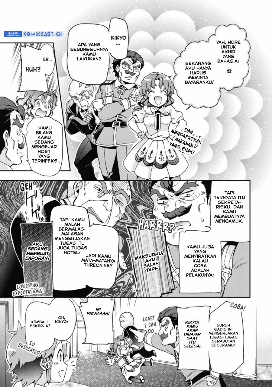 Tatoeba Last Dungeon Mae no Mura no Shounen ga Joban no Machi de Kurasu Youna Monogatari Chapter 27 Bahasa Indonesia