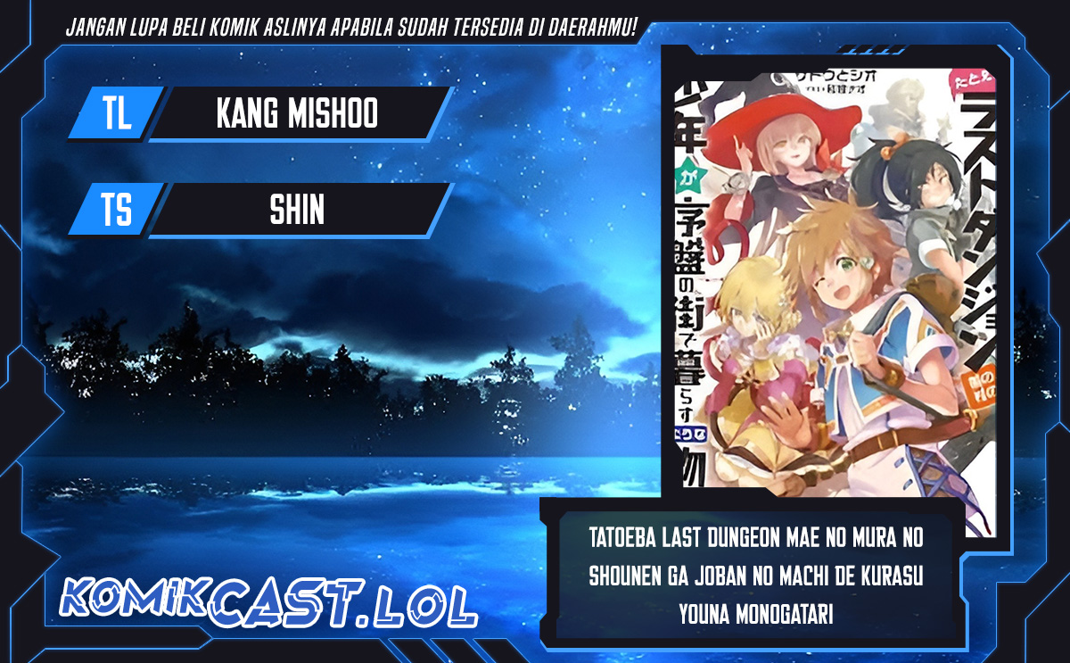 Tatoeba Last Dungeon Mae no Mura no Shounen ga Joban no Machi de Kurasu Youna Monogatari chapter 29