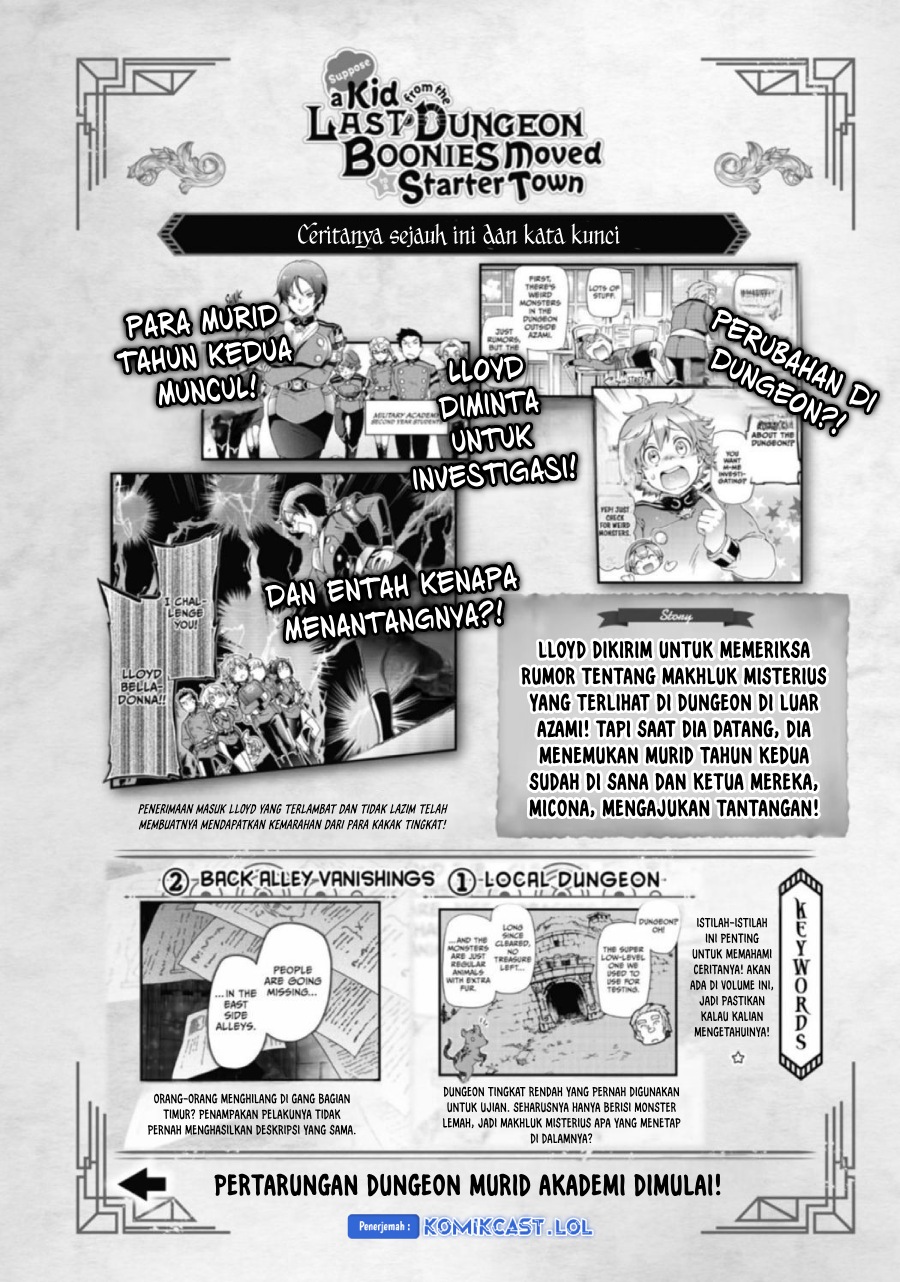 Tatoeba Last Dungeon Mae no Mura no Shounen ga Joban no Machi de Kurasu Youna Monogatari chapter 29