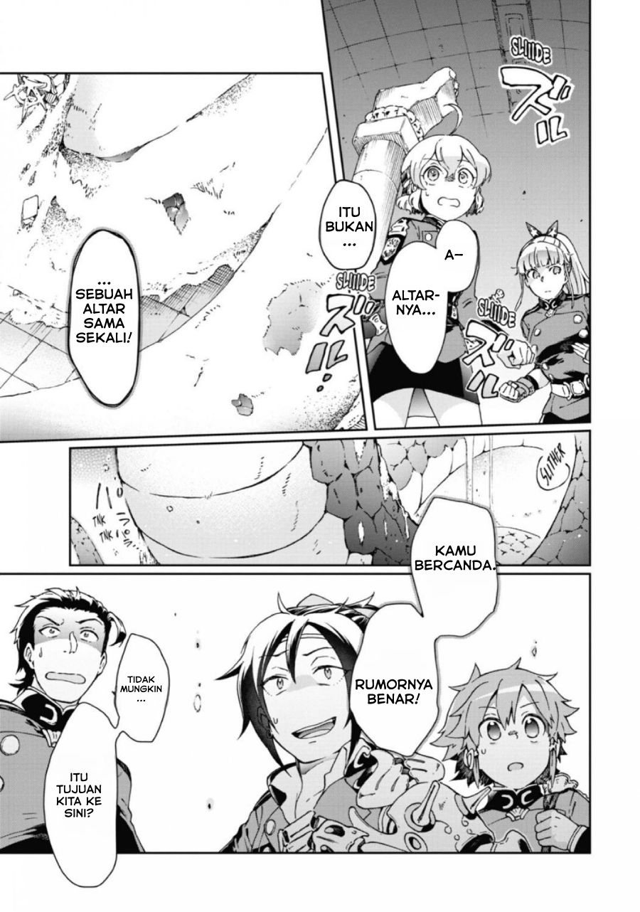 Tatoeba Last Dungeon Mae no Mura no Shounen ga Joban no Machi de Kurasu Youna Monogatari chapter 29