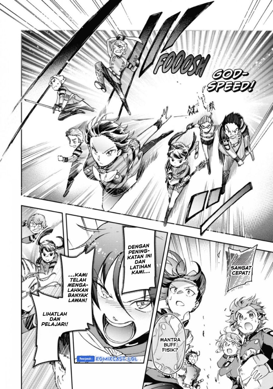 Tatoeba Last Dungeon Mae no Mura no Shounen ga Joban no Machi de Kurasu Youna Monogatari chapter 29