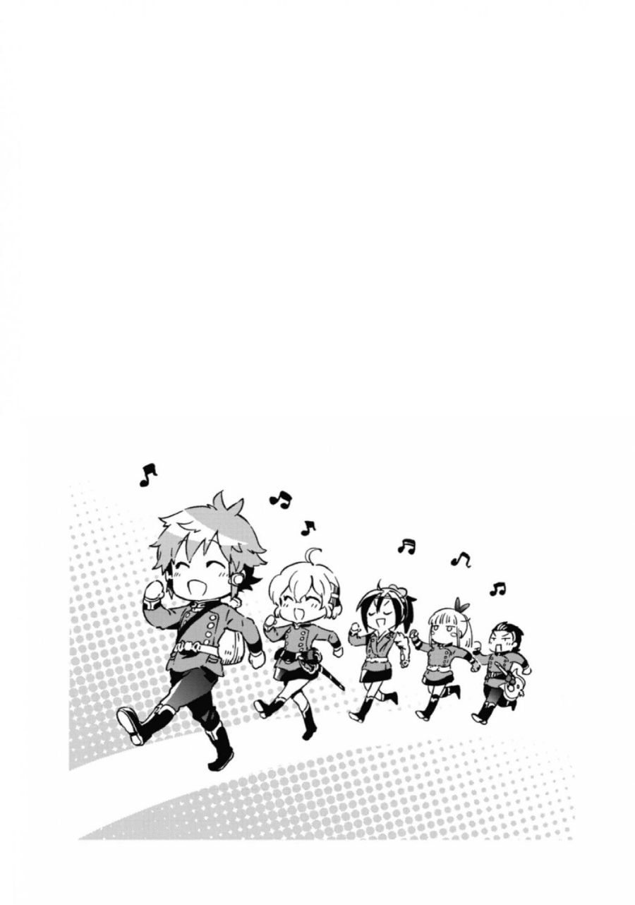 Tatoeba Last Dungeon Mae no Mura no Shounen ga Joban no Machi de Kurasu Youna Monogatari chapter 29