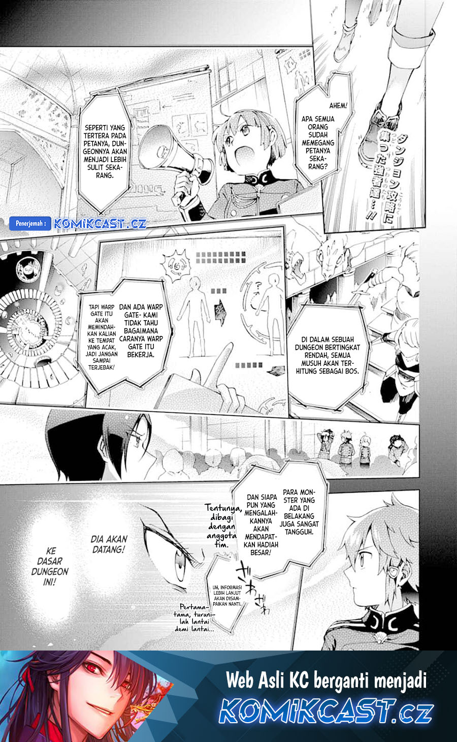 Tatoeba Last Dungeon Mae no Mura no Shounen ga Joban no Machi de Kurasu Youna Monogatari chapter 33