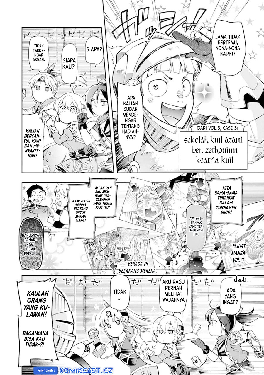 Tatoeba Last Dungeon Mae no Mura no Shounen ga Joban no Machi de Kurasu Youna Monogatari chapter 33