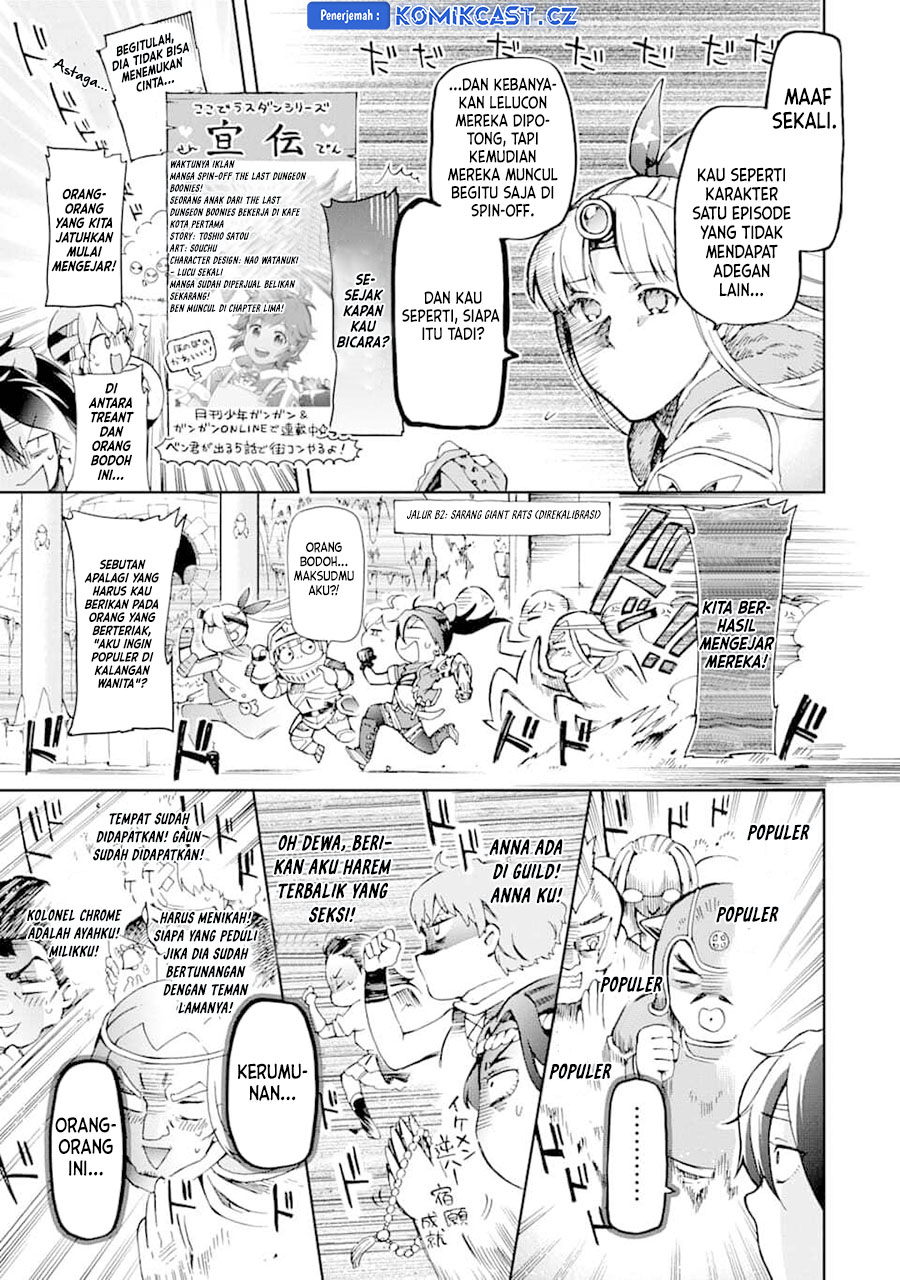 Tatoeba Last Dungeon Mae no Mura no Shounen ga Joban no Machi de Kurasu Youna Monogatari chapter 33
