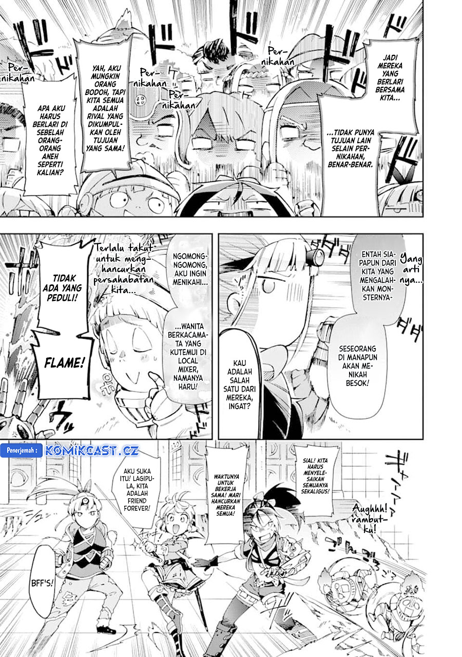 Tatoeba Last Dungeon Mae no Mura no Shounen ga Joban no Machi de Kurasu Youna Monogatari chapter 33
