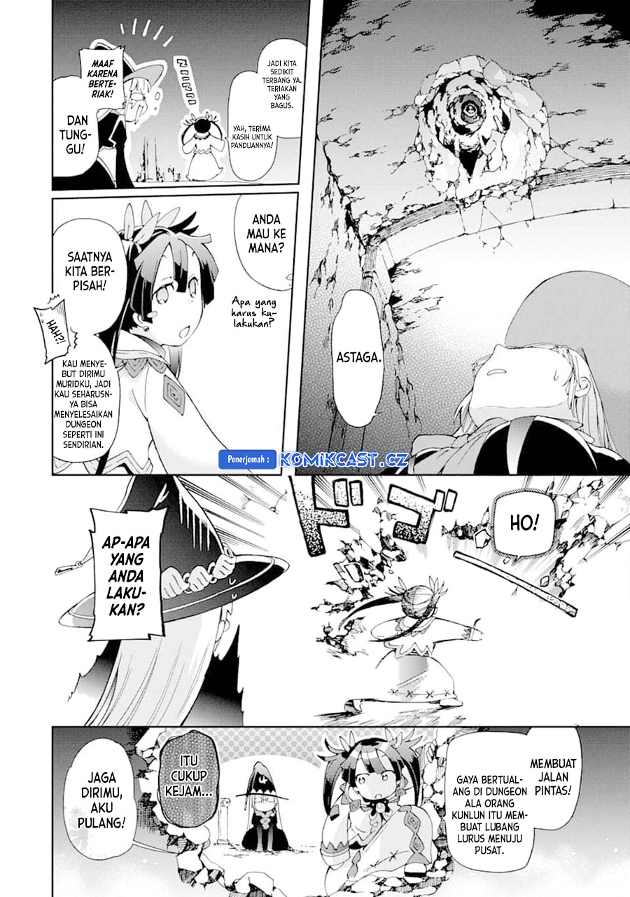 Tatoeba Last Dungeon Mae no Mura no Shounen ga Joban no Machi de Kurasu Youna Monogatari chapter 33