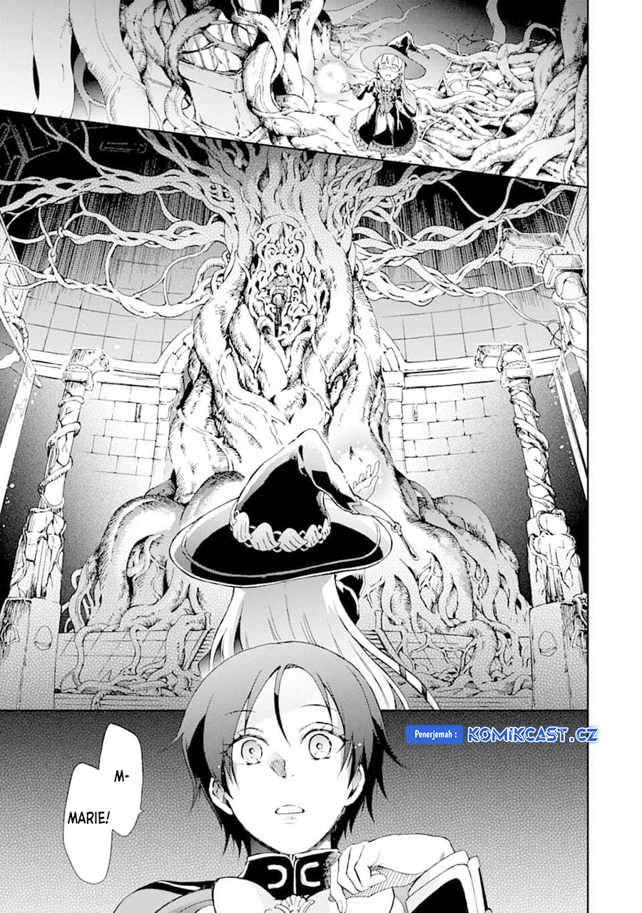 Tatoeba Last Dungeon Mae no Mura no Shounen ga Joban no Machi de Kurasu Youna Monogatari chapter 33