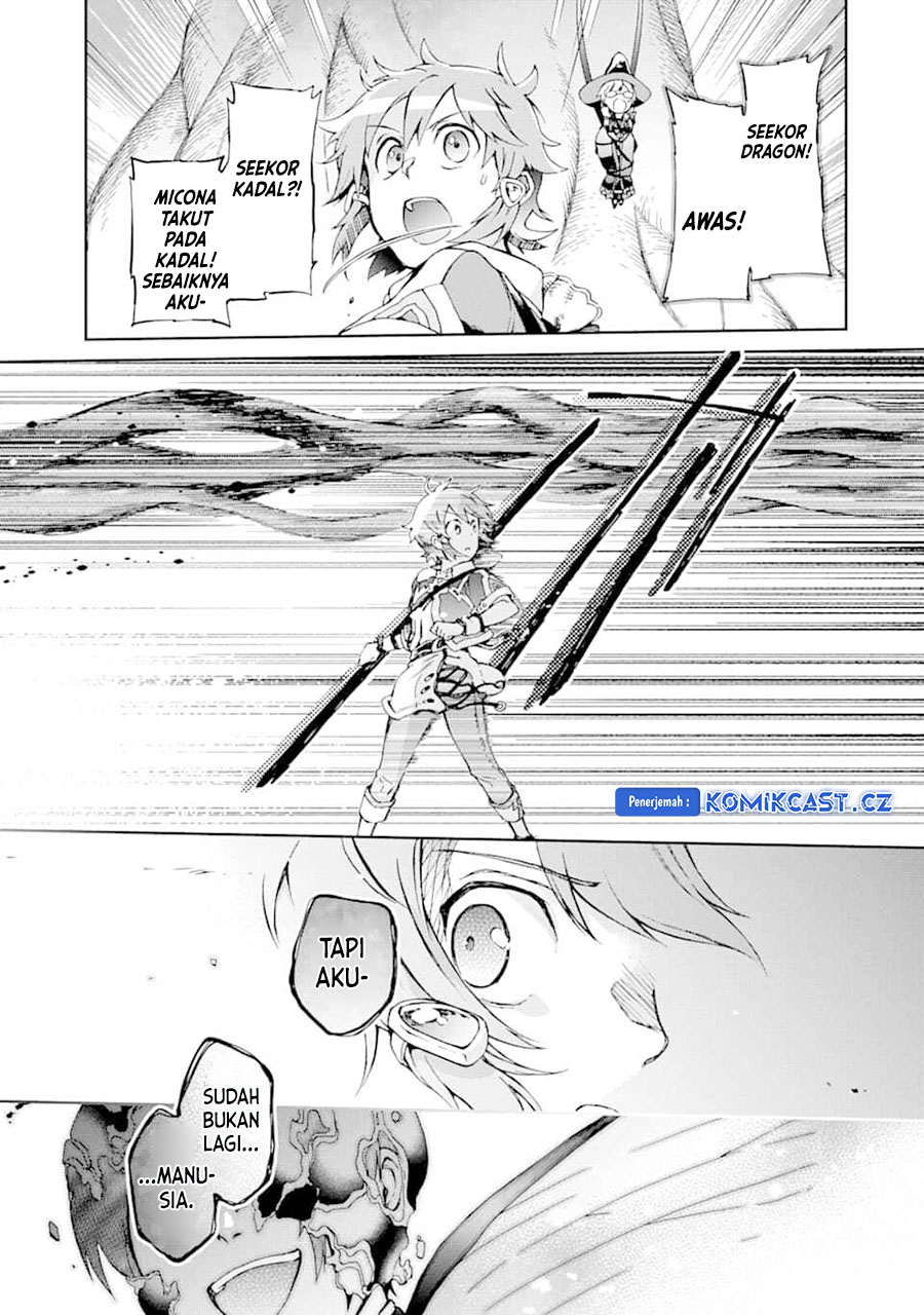 Tatoeba Last Dungeon Mae no Mura no Shounen ga Joban no Machi de Kurasu Youna Monogatari chapter 33