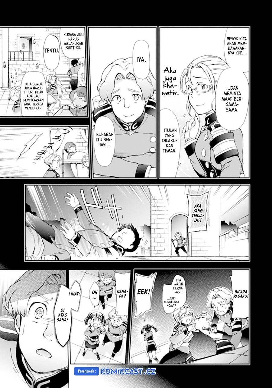 Tatoeba Last Dungeon Mae no Mura no Shounen ga Joban no Machi de Kurasu Youna Monogatari chapter 33
