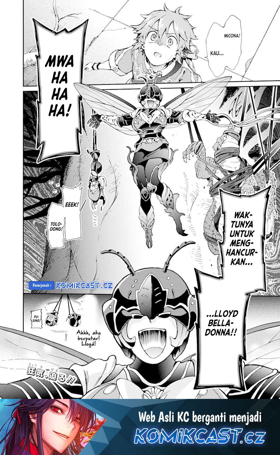 Tatoeba Last Dungeon Mae no Mura no Shounen ga Joban no Machi de Kurasu Youna Monogatari chapter 33