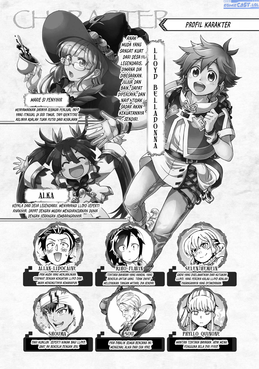Tatoeba Last Dungeon Mae no Mura no Shounen ga Joban no Machi de Kurasu Youna Monogatari chapter 37