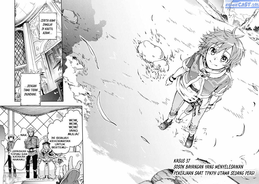 Tatoeba Last Dungeon Mae no Mura no Shounen ga Joban no Machi de Kurasu Youna Monogatari chapter 37