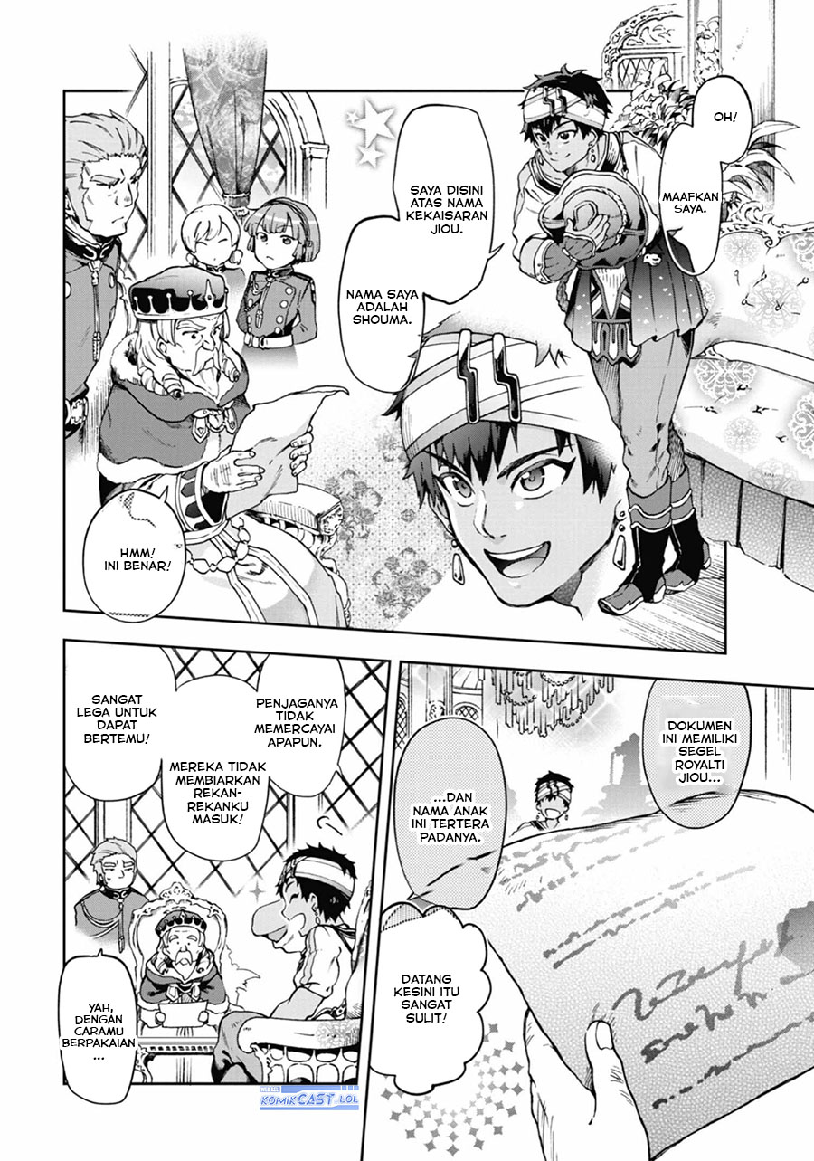 Tatoeba Last Dungeon Mae no Mura no Shounen ga Joban no Machi de Kurasu Youna Monogatari chapter 37