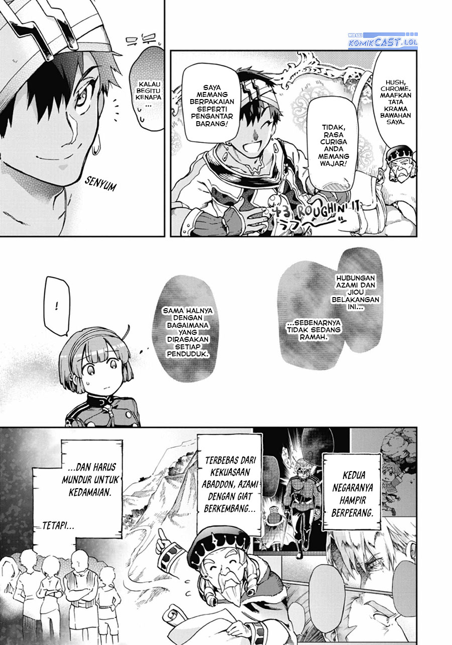 Tatoeba Last Dungeon Mae no Mura no Shounen ga Joban no Machi de Kurasu Youna Monogatari chapter 37