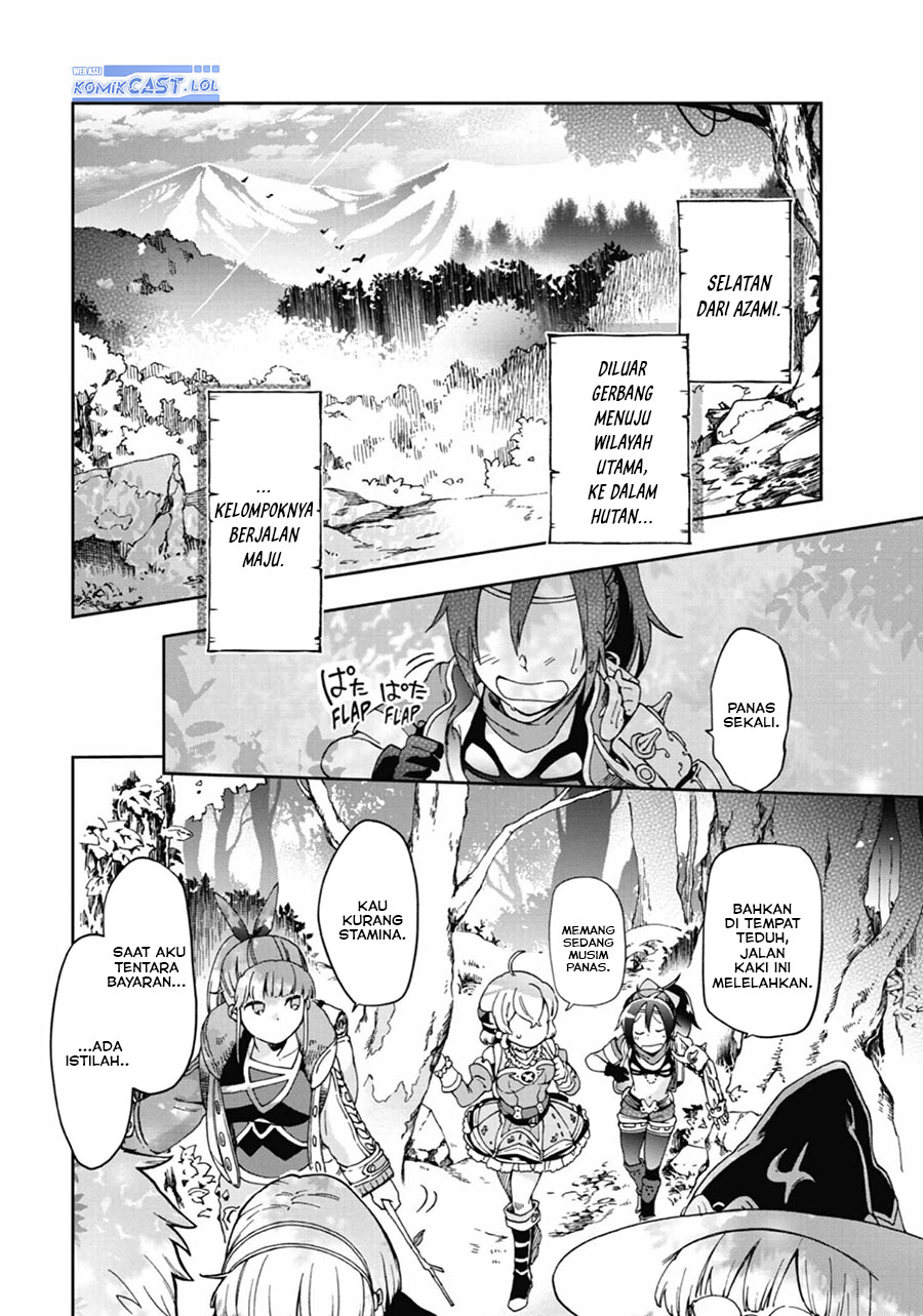 Tatoeba Last Dungeon Mae no Mura no Shounen ga Joban no Machi de Kurasu Youna Monogatari chapter 37