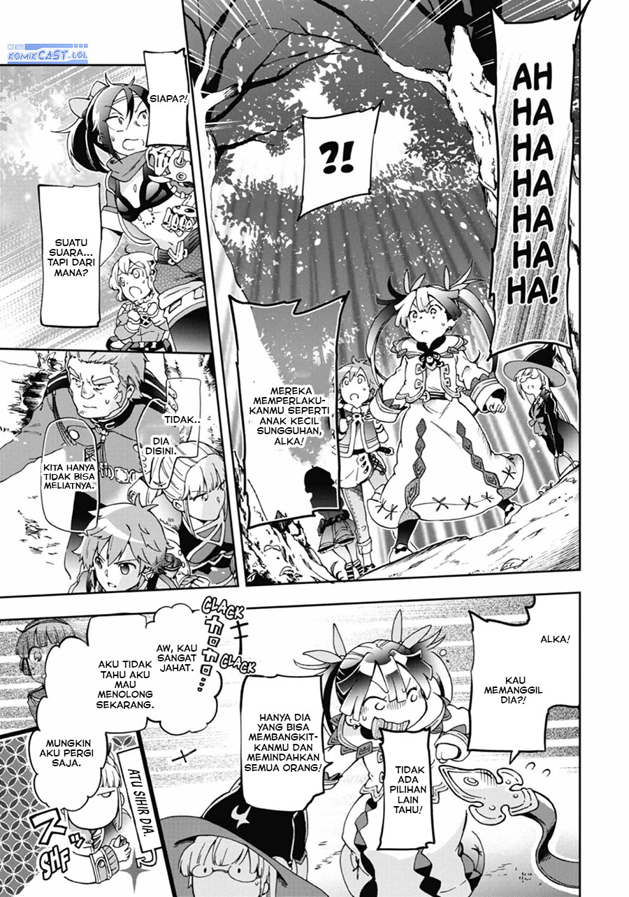 Tatoeba Last Dungeon Mae no Mura no Shounen ga Joban no Machi de Kurasu Youna Monogatari chapter 37