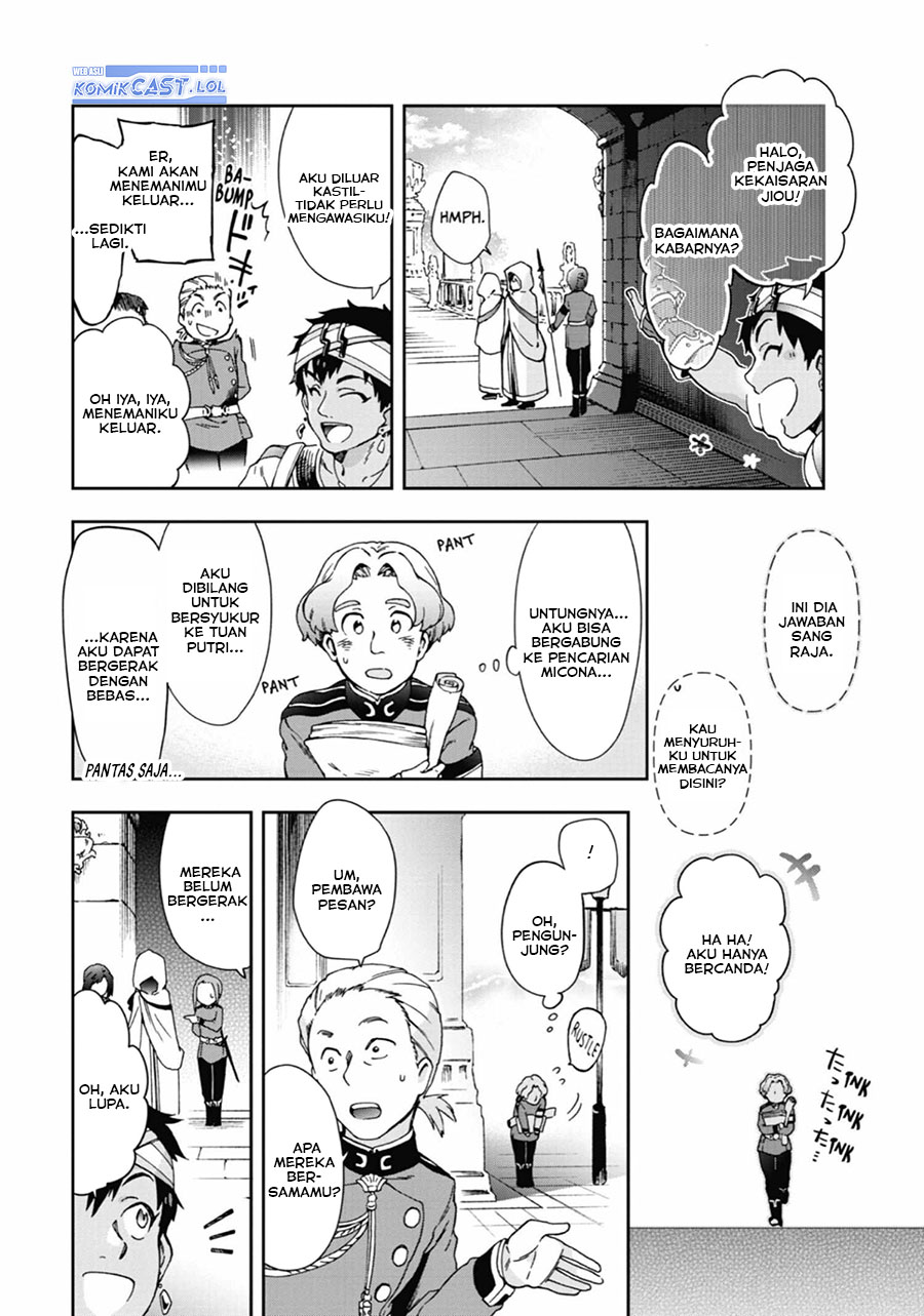 Tatoeba Last Dungeon Mae no Mura no Shounen ga Joban no Machi de Kurasu Youna Monogatari chapter 37