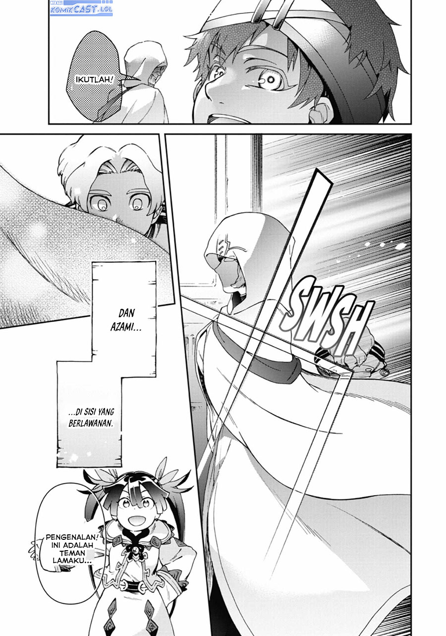 Tatoeba Last Dungeon Mae no Mura no Shounen ga Joban no Machi de Kurasu Youna Monogatari chapter 37