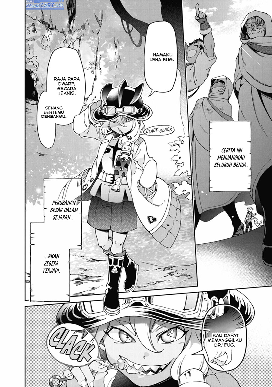 Tatoeba Last Dungeon Mae no Mura no Shounen ga Joban no Machi de Kurasu Youna Monogatari chapter 37