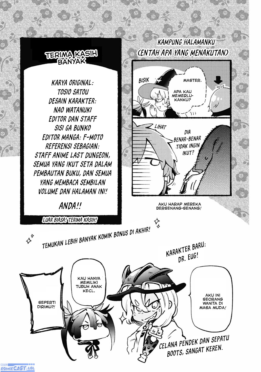 Tatoeba Last Dungeon Mae no Mura no Shounen ga Joban no Machi de Kurasu Youna Monogatari chapter 37