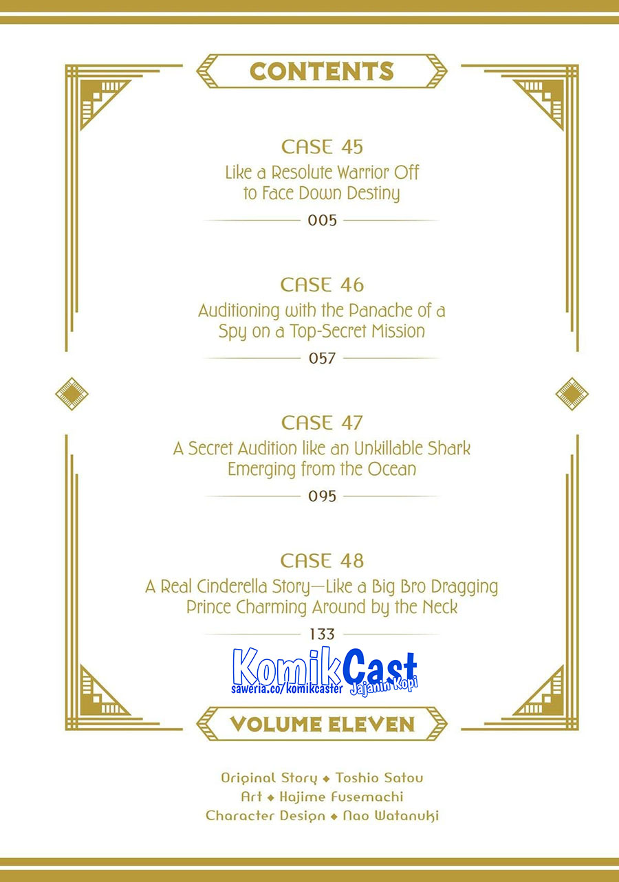 Tatoeba Last Dungeon Mae no Mura no Shounen ga Joban no Machi de Kurasu Youna Monogatari Chapter 45 Bahasa Indonesia