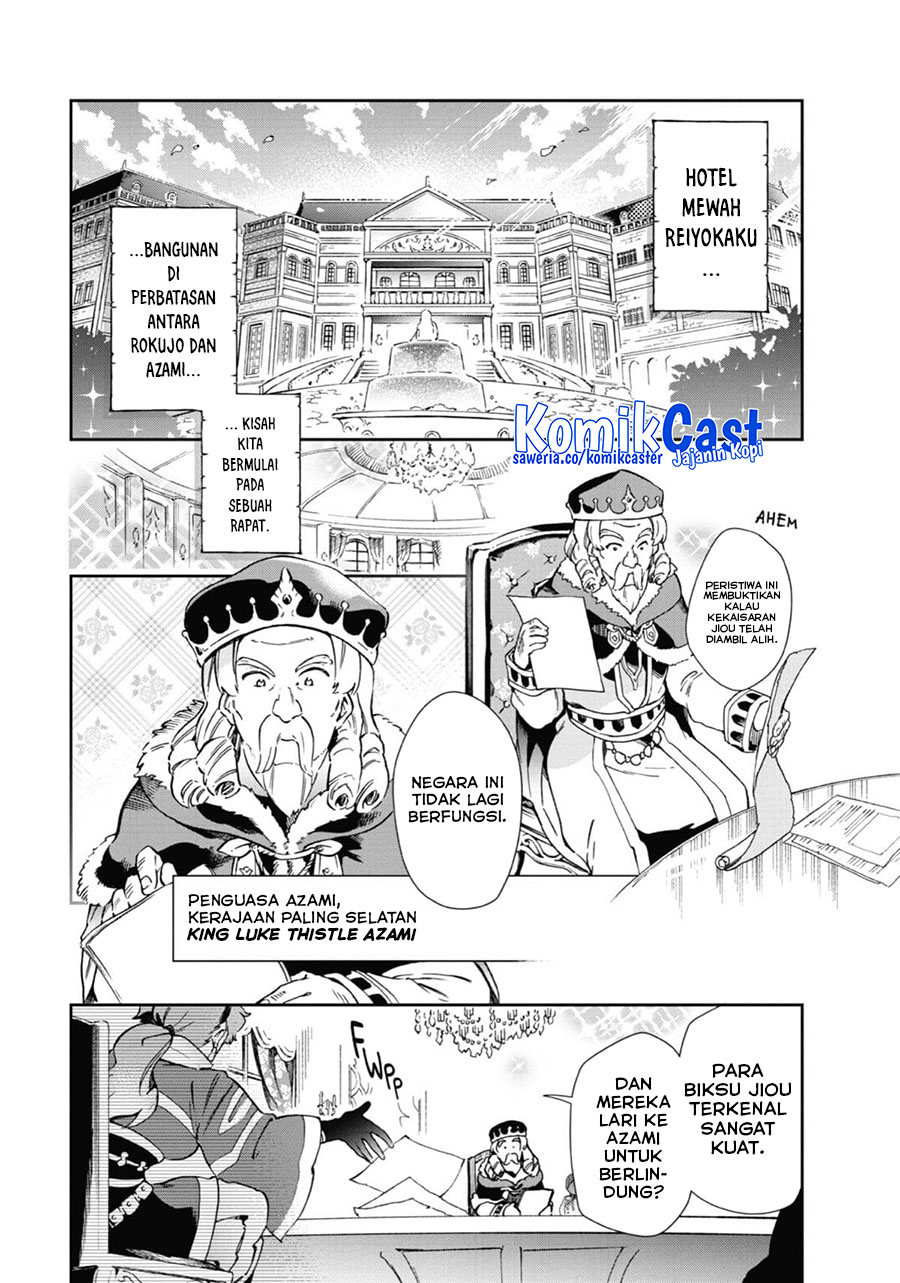 Tatoeba Last Dungeon Mae no Mura no Shounen ga Joban no Machi de Kurasu Youna Monogatari Chapter 45 Bahasa Indonesia