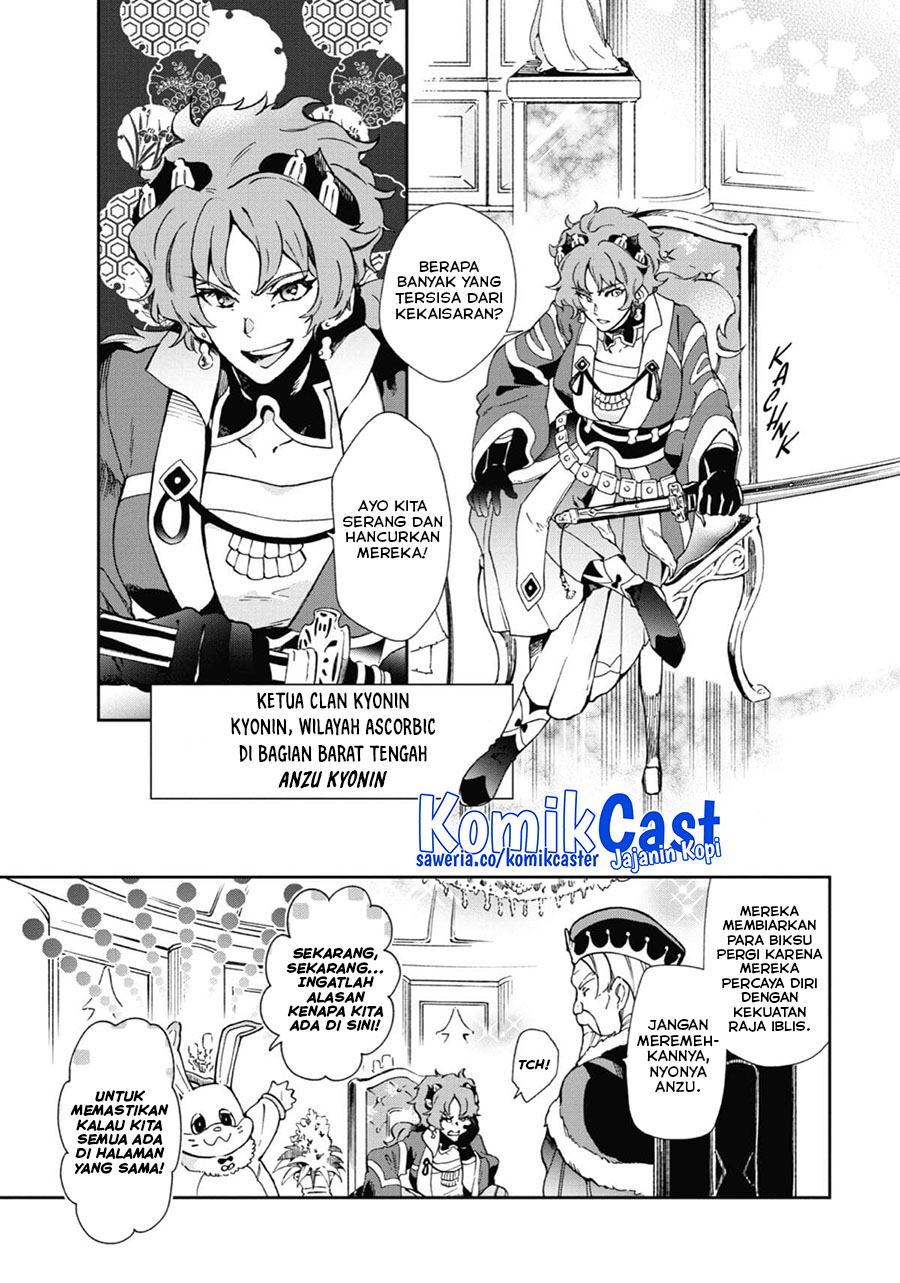 Tatoeba Last Dungeon Mae no Mura no Shounen ga Joban no Machi de Kurasu Youna Monogatari Chapter 45 Bahasa Indonesia