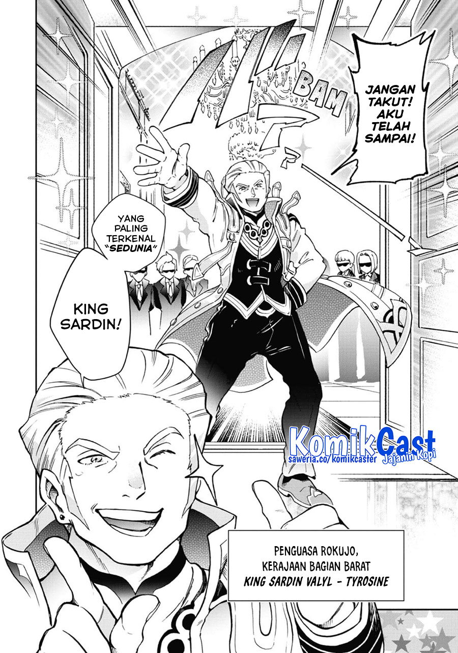Tatoeba Last Dungeon Mae no Mura no Shounen ga Joban no Machi de Kurasu Youna Monogatari Chapter 45 Bahasa Indonesia