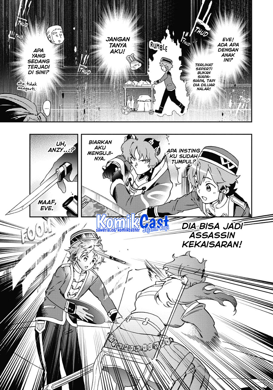 Tatoeba Last Dungeon Mae no Mura no Shounen ga Joban no Machi de Kurasu Youna Monogatari Chapter 45 Bahasa Indonesia