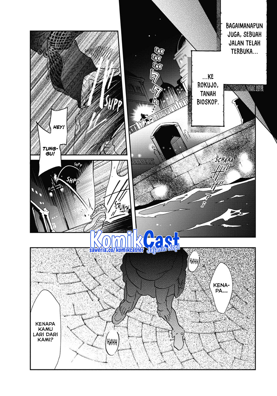 Tatoeba Last Dungeon Mae no Mura no Shounen ga Joban no Machi de Kurasu Youna Monogatari Chapter 45 Bahasa Indonesia