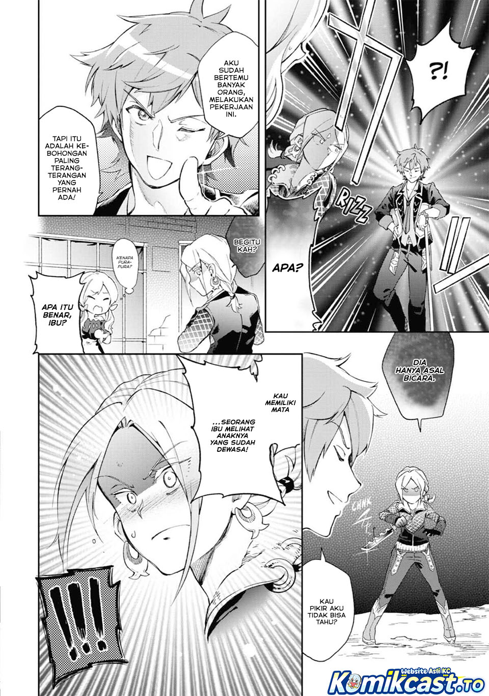 Tatoeba Last Dungeon Mae no Mura no Shounen ga Joban no Machi de Kurasu Youna Monogatari Chapter 50 Bahasa Indonesia