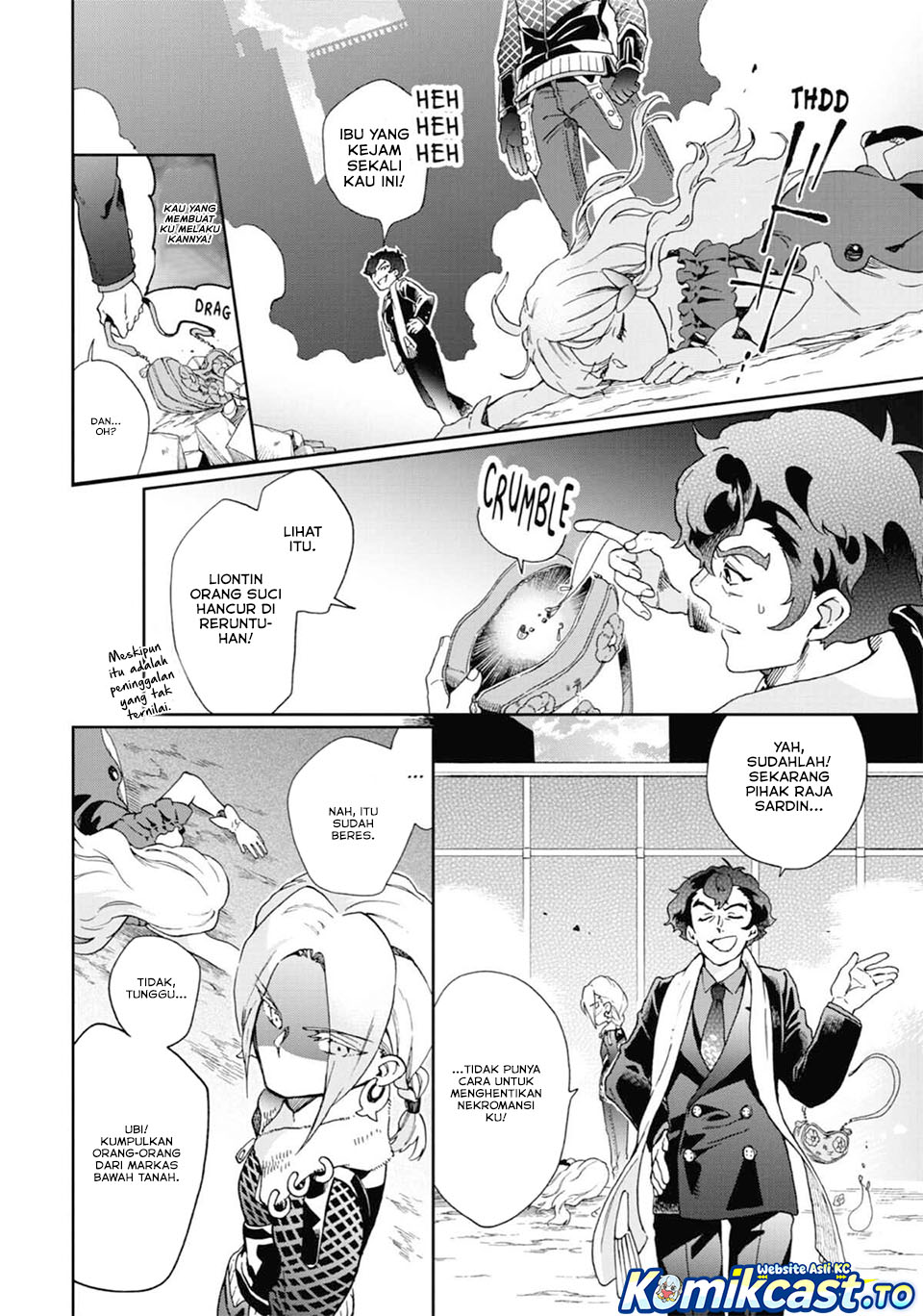 Tatoeba Last Dungeon Mae no Mura no Shounen ga Joban no Machi de Kurasu Youna Monogatari Chapter 50 Bahasa Indonesia