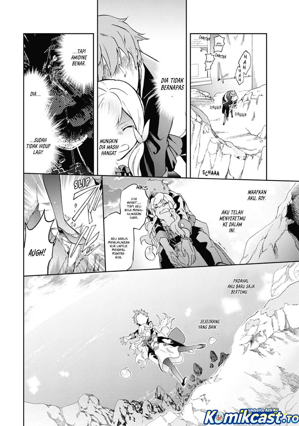 Tatoeba Last Dungeon Mae no Mura no Shounen ga Joban no Machi de Kurasu Youna Monogatari chapter 51