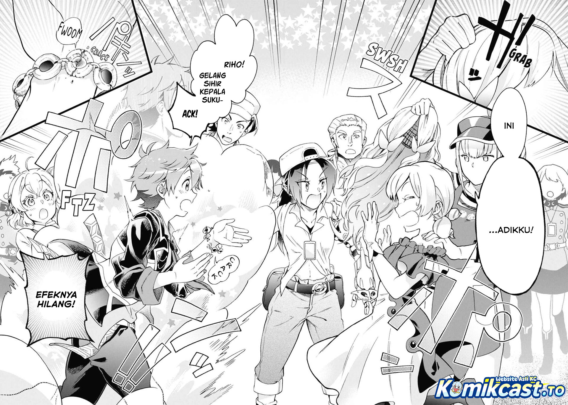 Tatoeba Last Dungeon Mae no Mura no Shounen ga Joban no Machi de Kurasu Youna Monogatari chapter 51